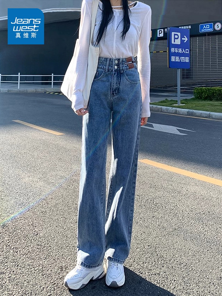 牛仔裤